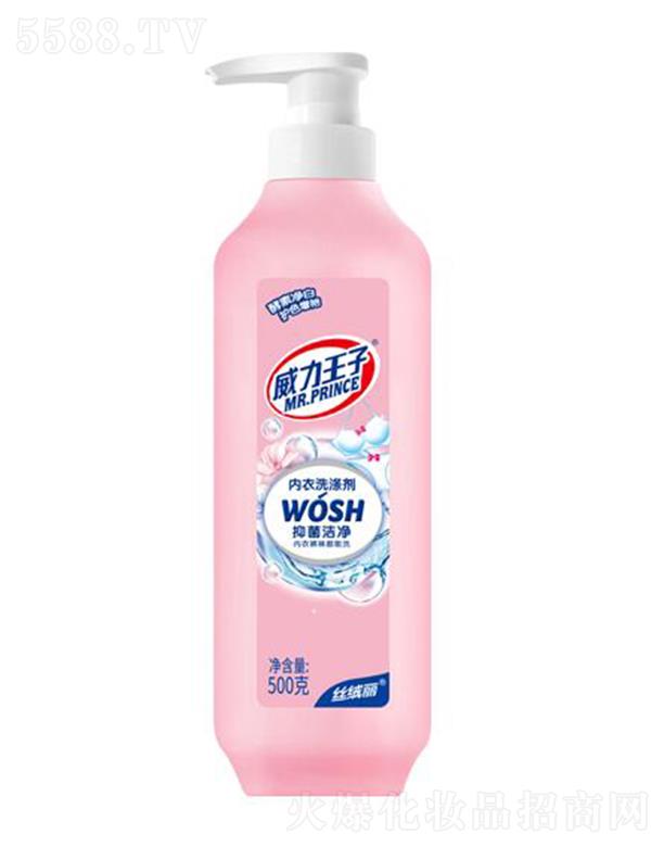 �������Ӄ�(n��i)��ϴ�섩���־�������500��