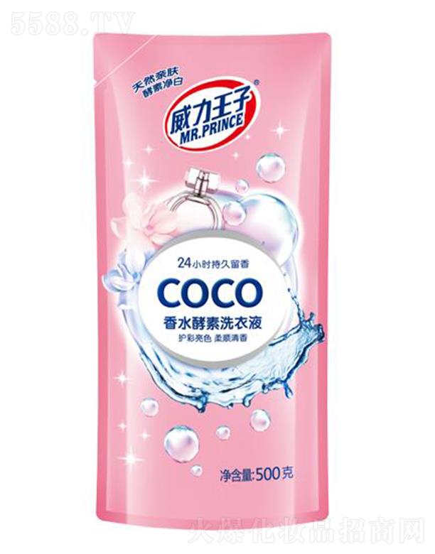 ����������ˮϴ��Һ�����b��500g