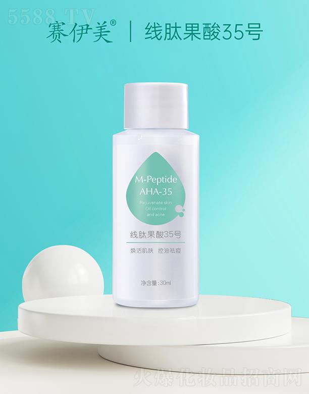 ِ�������Ĺ���35̖