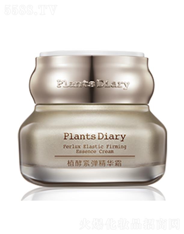 ֲ����ӛֲ�;o�����A˪