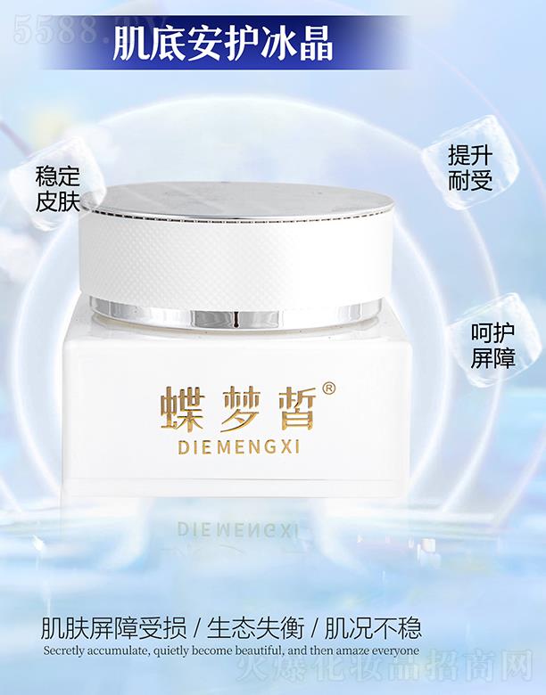 ����𪼡�װ��o(h��)����