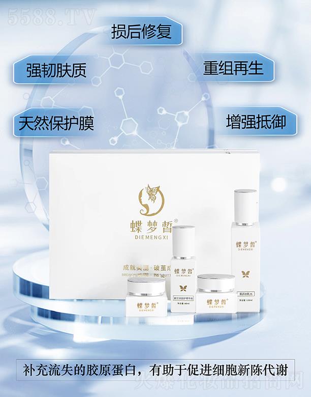 ����(m��ng)�����B(y��ng)�o(h��)�M��