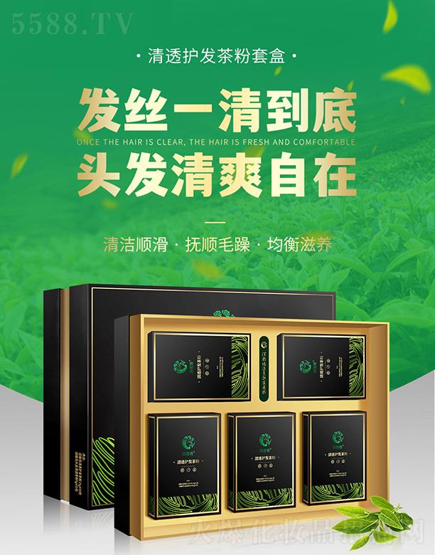 ��(r��n)ֲ����͸�o(h��)�l(f��)����׺�