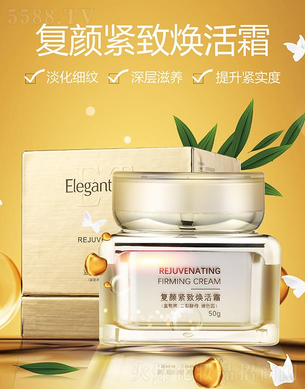 ��ܰ����-��(f��)o����˪