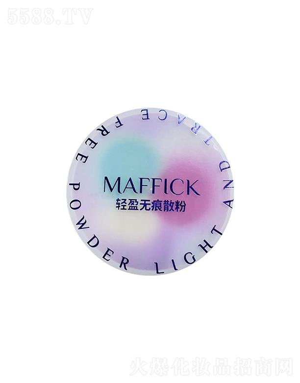 MAFFICK�pӯ�o�۶��yɢ�� ���ͳ־ò�Ó�y��ˮ