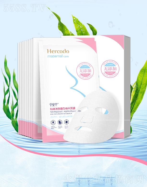 �ݰ��Ë�����|�[���Q�z��Ĥ