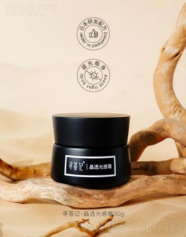 �����C��  ���Cӛ�����˪  30g    ���ư���