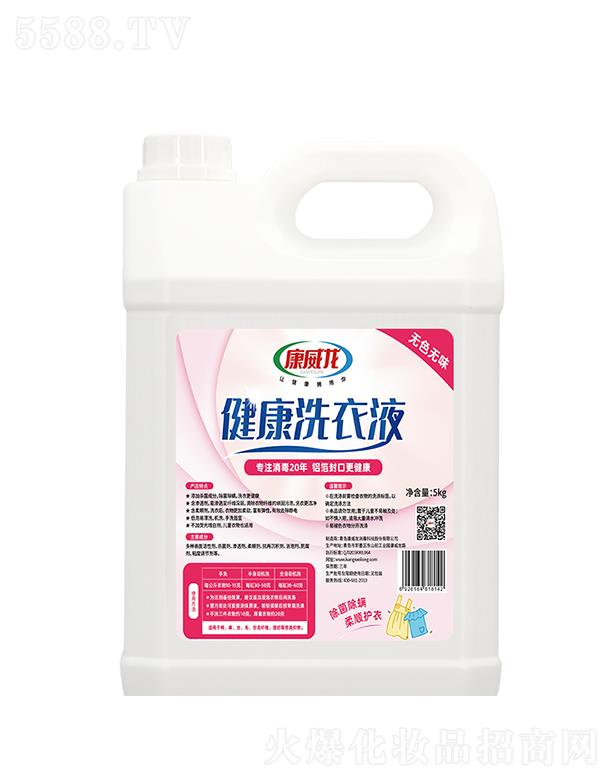 ����������ϴ��Һ 5kg