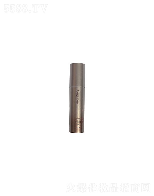 Gege bear�z�q�p������