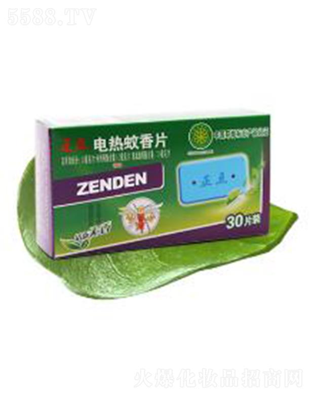 ���c(di��n)B04�oζ늟�����Ƭ