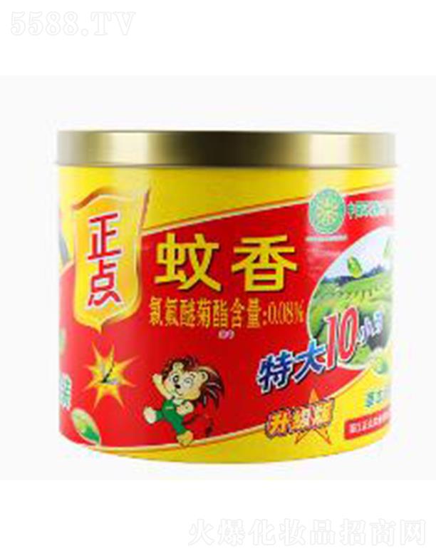 ���c(di��n)A15-50�P��Pͱ�b�ݱ��G������