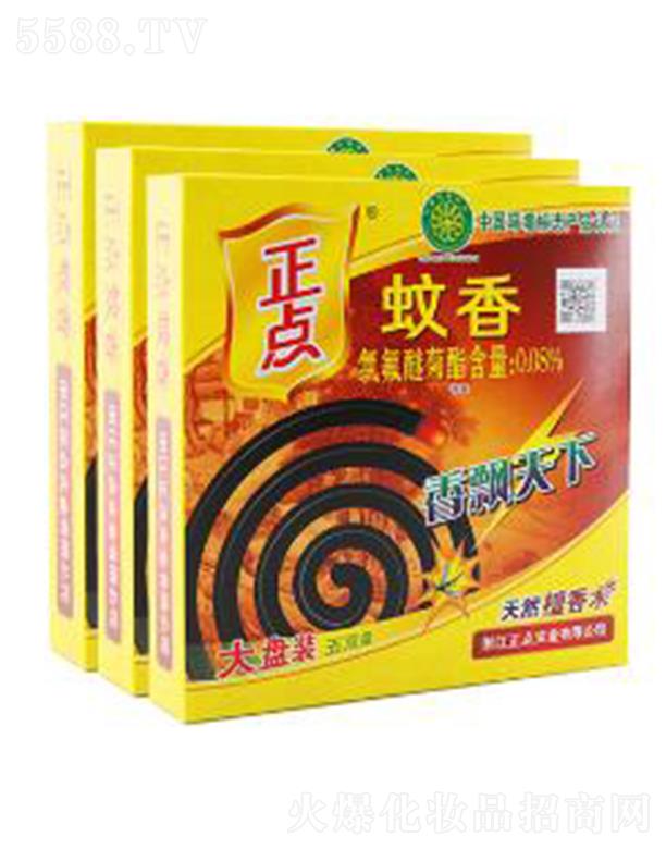 ���c(di��n)A21����һ��������