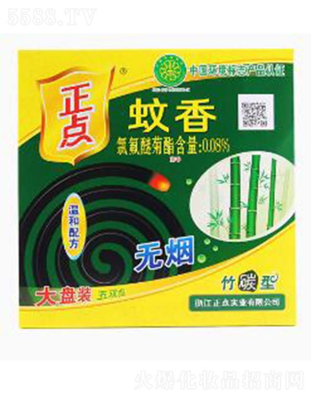 ���c(di��n)A07��̼�C(j��)�ú�����