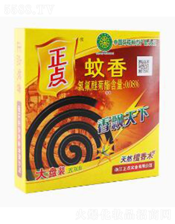 ���c(di��n)A06��P��������