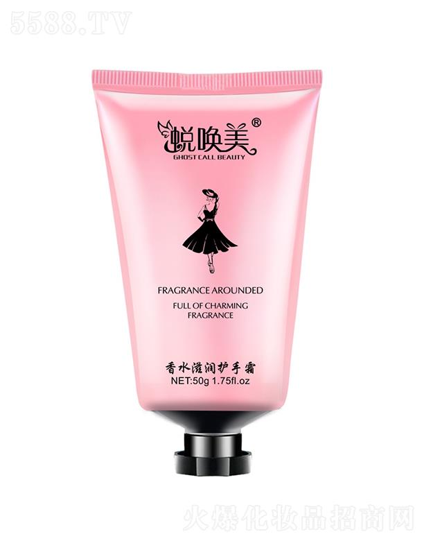 ͑������ˮ�̝��o(h��)��˪ 50g