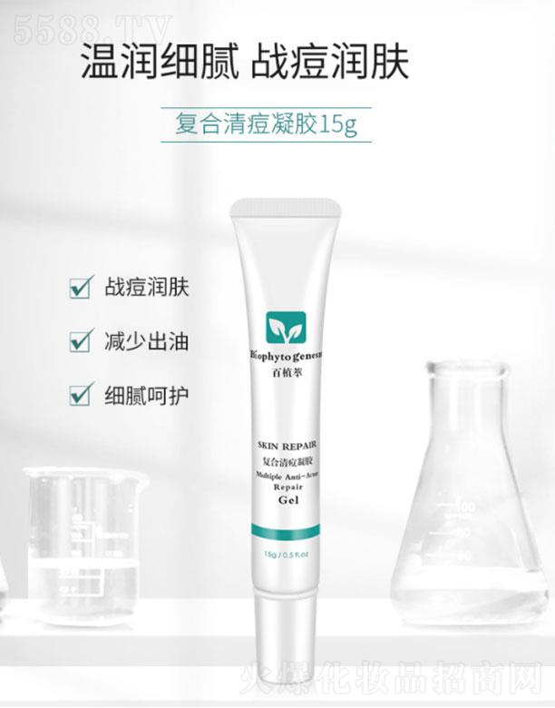 ��ֲ�͏�(f��)���嶻���z  15g