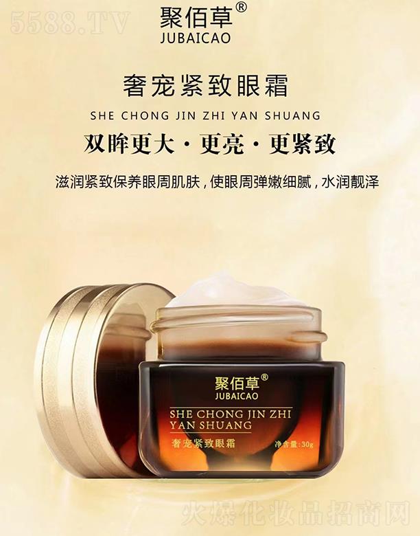 �۰۲��݌��o����˪