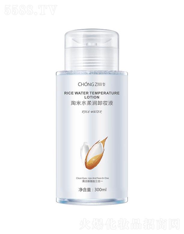 ��������ˮ�᝙(r��n)ж�yҺ 300mlĘ���غ��坍�۴��o�̼��۴�ж�yˮ