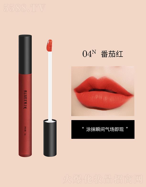 BLUETHIN��������(d��ng)����#04���Ѽtɫ �|(zh��)�����m���θ�