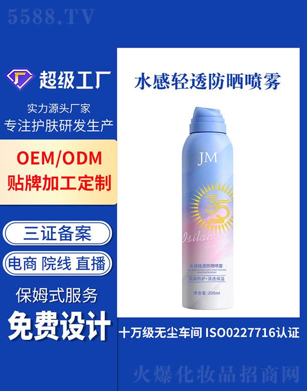 �V�ݻ���   ����ˮ���p͸�����F   �߱����o(h��)