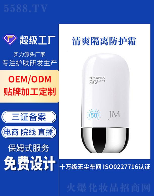 �V�ݻ���  ������ˬ���x���o˪  ������o   ��ˬ����ā