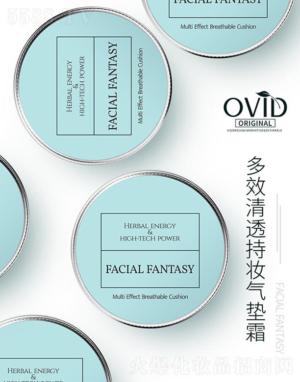 �W��ѩ��Ч��͸�֊y��|˪ 13gx2