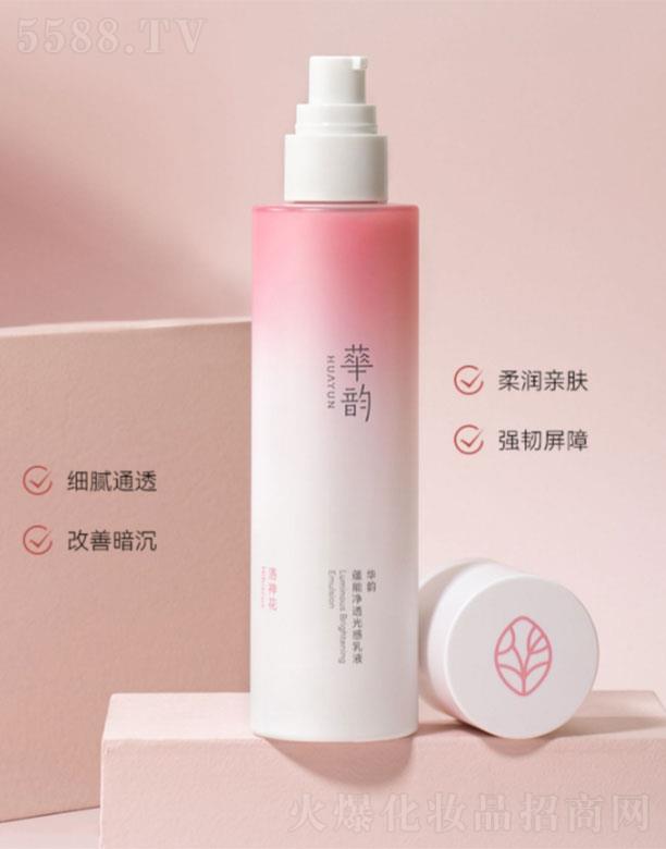 �A��N(y��n)�܃�͸�����Һ