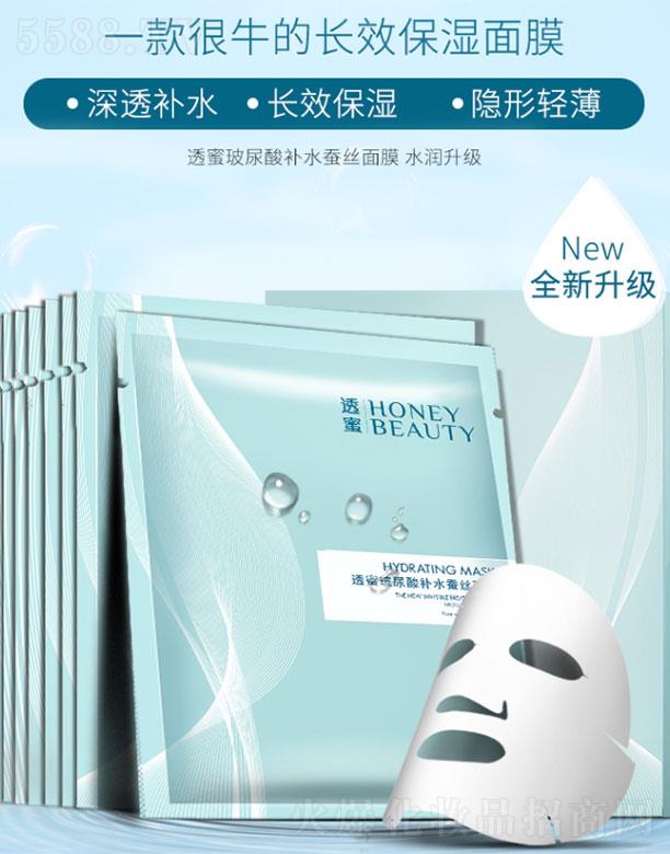 ͸�۲������aˮ�Q�z��Ĥ