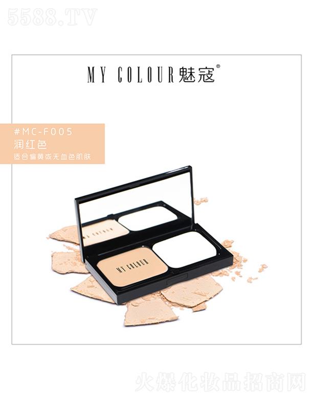 MY-COLOUR�����oϾ���#MC-F005���tɫ