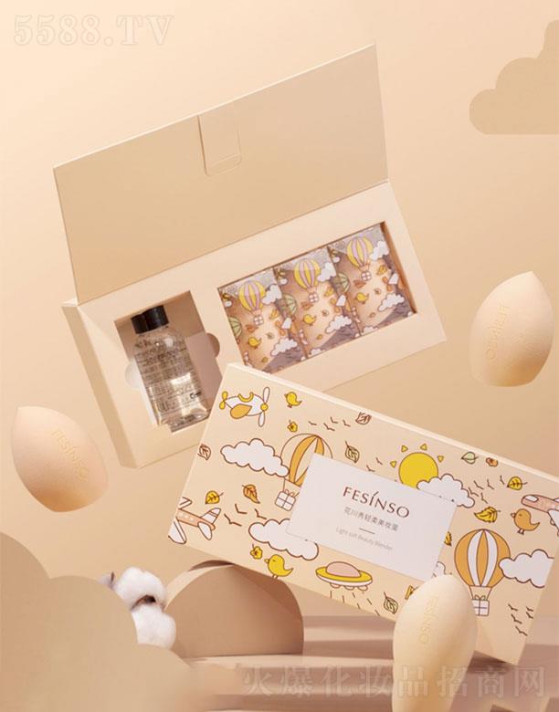 �������p�����y��