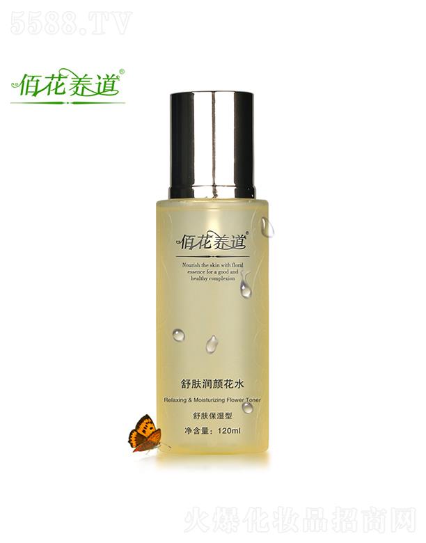 �ۻ��B(y��ng)�����w���ˮ 120ml