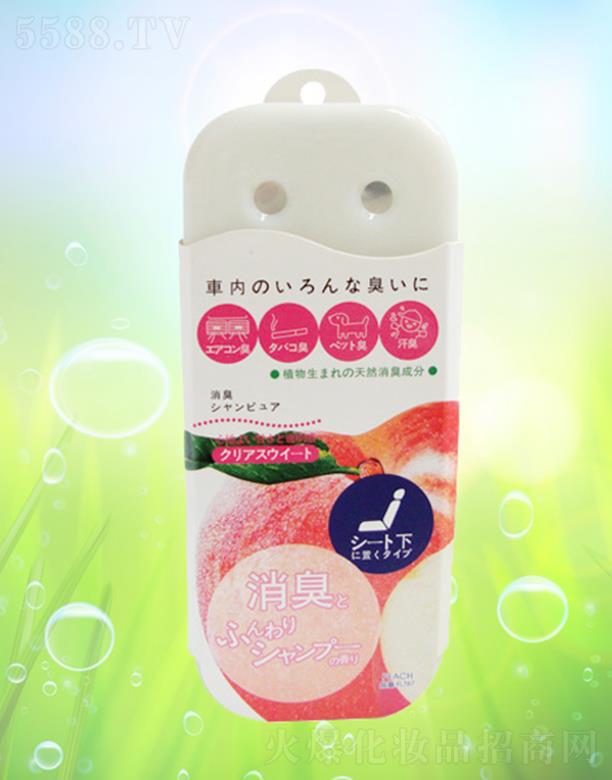 ikedaС����-��܇���