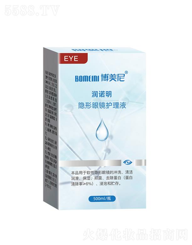 �����᝙(r��n)�Z���[�����R�o(h��)��Һ 500mll/ƿ