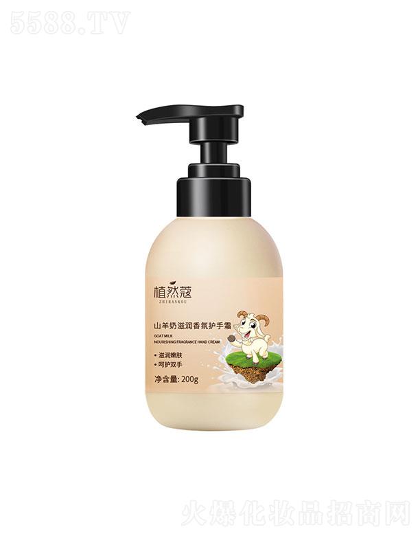 ֲȻޢɽ�����o(h��)��˪   200g