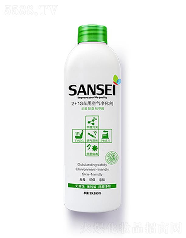 ����܇(ch��)�ÿ՚������ 200ml/ƿ*35ƿ/��