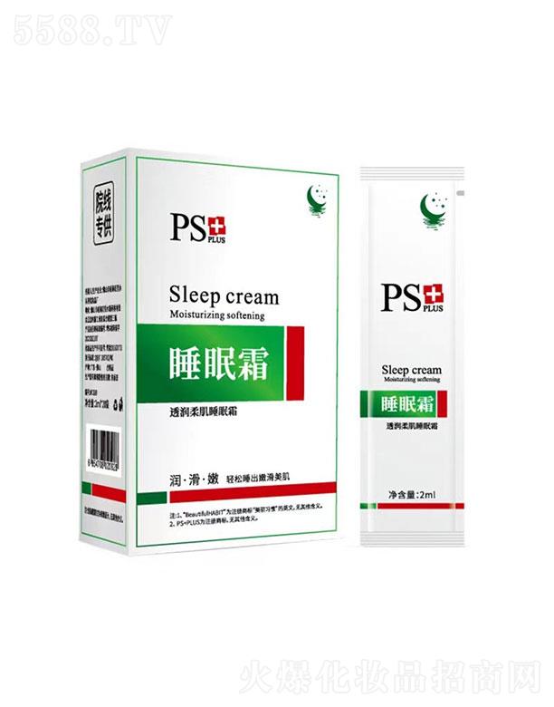 ������(x��)�T͸���ἡ˯��˪