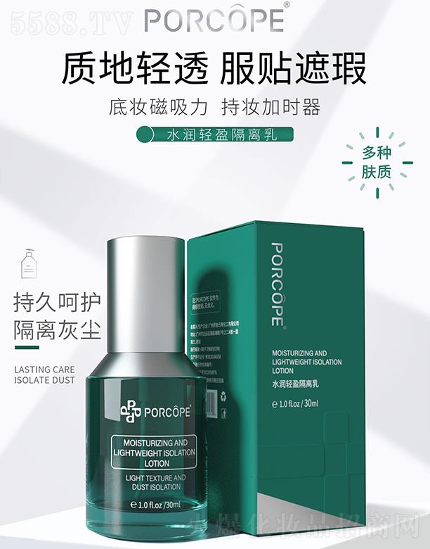 ˮ��(r��n)�pӯ���x��