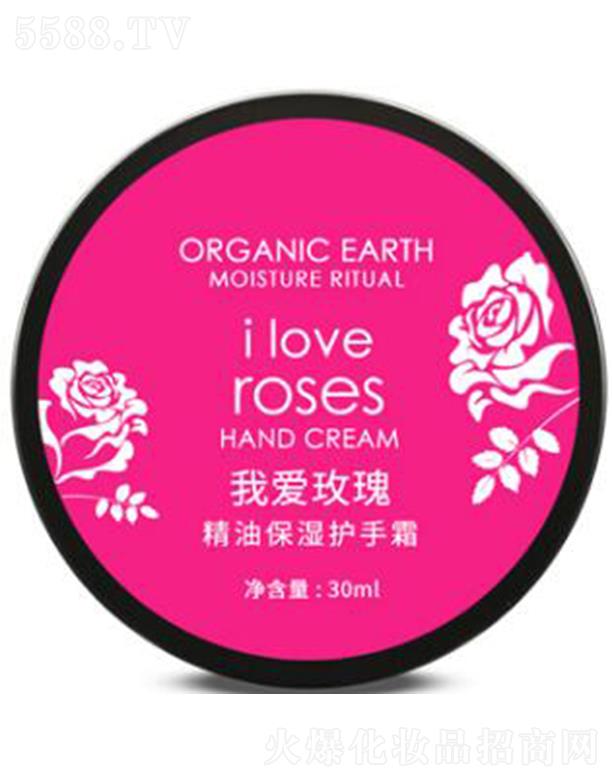 �ЙC�����Ґ�õ�徫�ͱ����o��˪