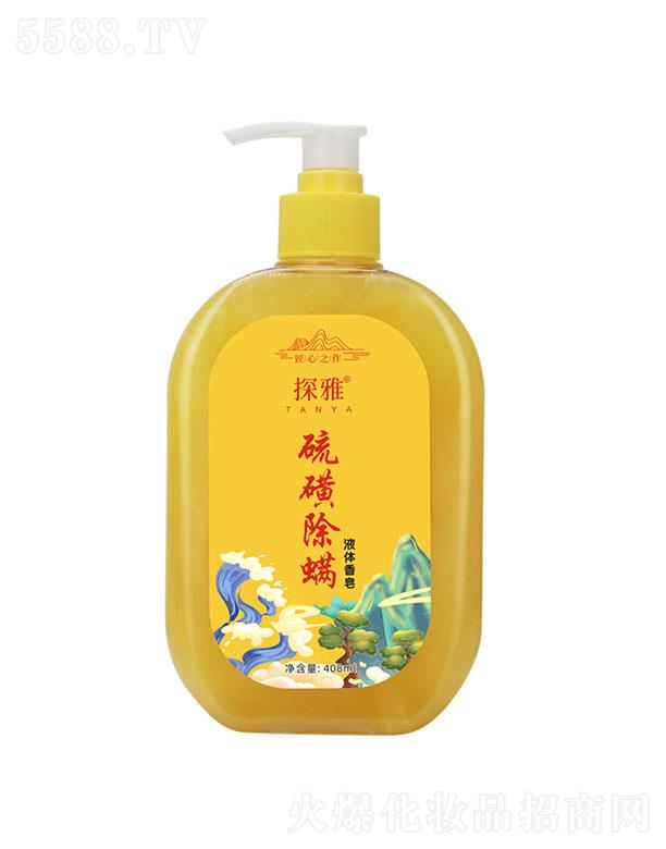 ̽����ǳ���Һ�w����