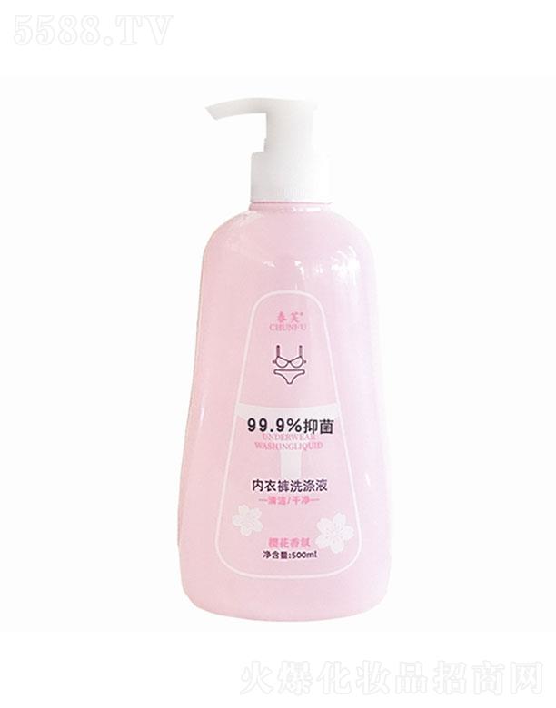 ��ܽ��(n��i)��(n��i)ѝϴ��Һ