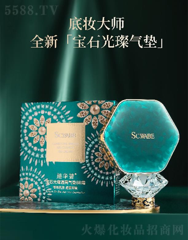 ʩ�A�̌�ʯ��貚�͸����|BB˪