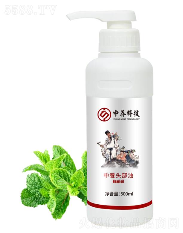 ���B(y��ng)�^���� 500ml