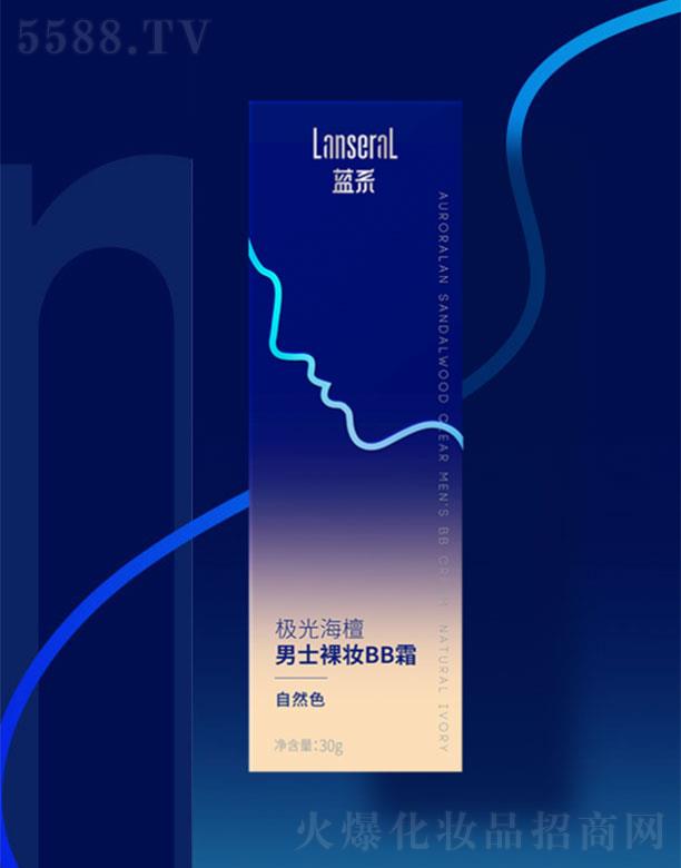 �{ϵ�O�⺣̴��ʿ��yBB˪��Ȼɫ