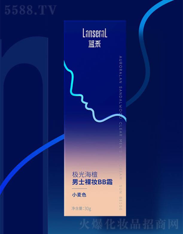 �{ϵ�O�⺣̴��ʿ��yBB˪С��ɫ