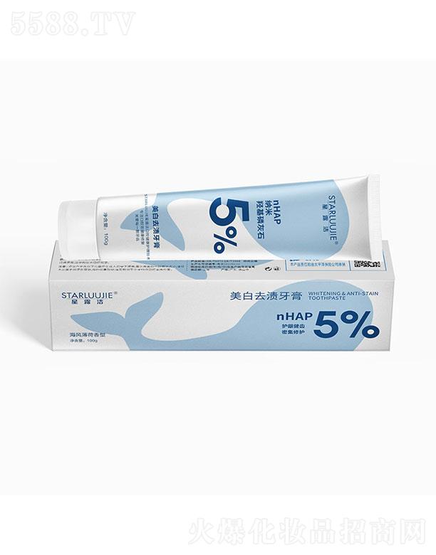 ��¶������ȥ�n����