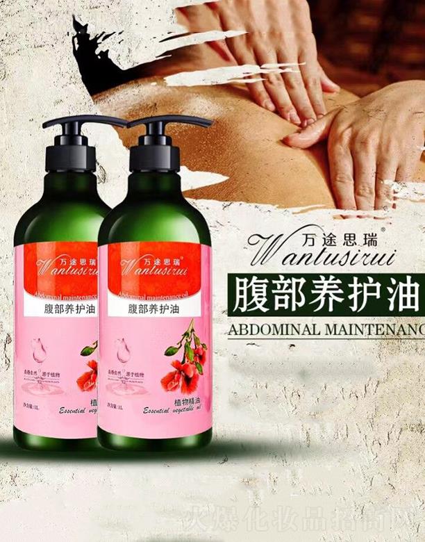 �f;˼�𸹲��B(y��ng)�o(h��)��