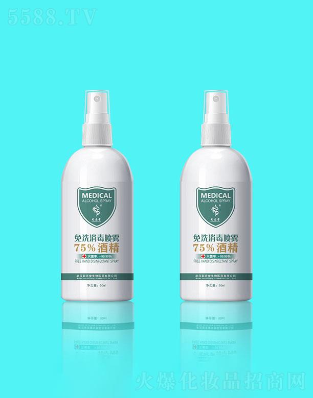 �����75%�����ƾ����F