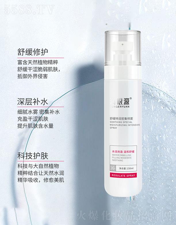 ��(r��n)��Դ�澏�؝�(r��n)�ܼ����F