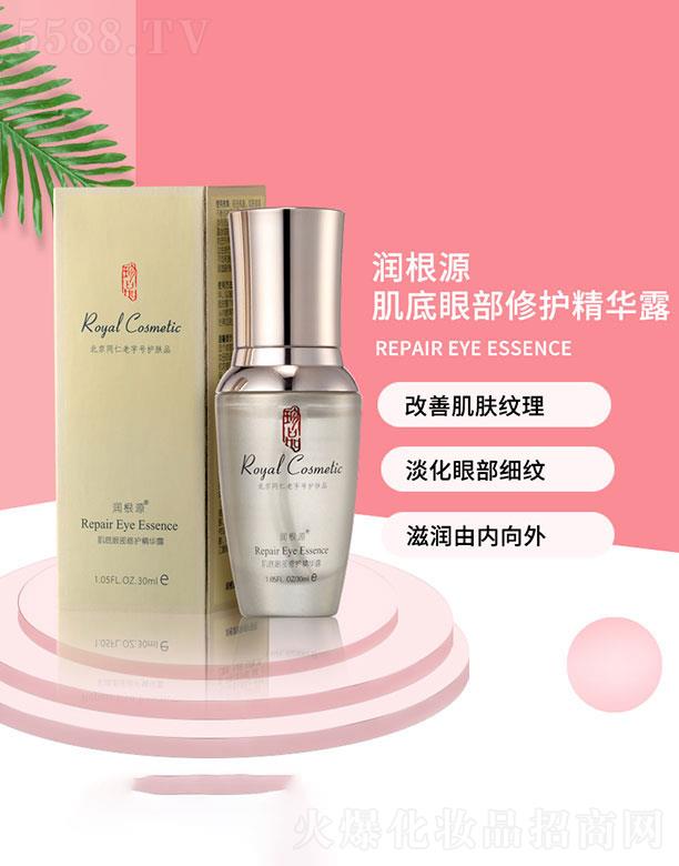 ����Դ�����۲����o(h��)���A¶