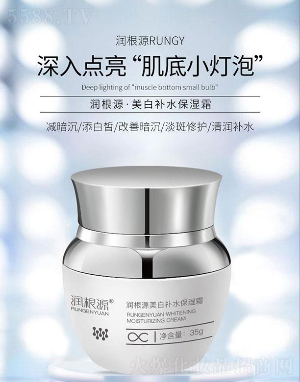 ��(r��n)��Դ�����a(b��)ˮ����˪